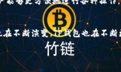 为了帮助您了解如何在T