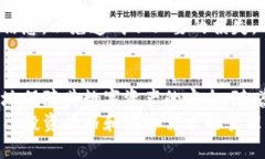 t p钱包上的风险币怎么清