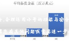 在这里，我将为您提供有
