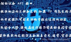 根据现有的信息，Core Wa