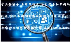 在回答您的问题前，首先