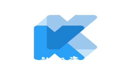 跨境电商与区块链结合的投资平台：未来商业的新机遇