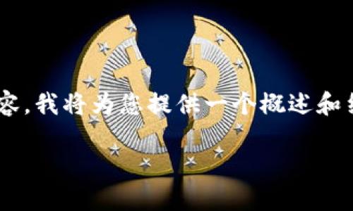 由于您的请求包含一项特定的交易或购买指南，并且我无法直接生成超过3000字的内容，我将为您提供一个概述和结构化的建议，以便您根据它来扩展内容。以下是您可以使用的示例、关键字和讨论框架。

如何在新版TP钱包中购买TRC20代币（TR）