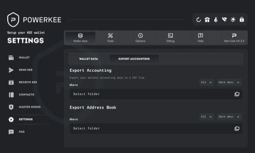 区块链留证平台是什么意思

区块链留证平台是基于区块链技术的数字证据存储和验证系统。它利用区块链的去中心化、不可篡改、透明公开等特性，来确保证据的真实性和可靠性。留证平台可以用于各种场景，包括合同、交易记录、知识产权保护等。

在区块链留证平台上，用户可以将重要的数据或文件进行加密后上传至区块链网络。当数据上链后，任何人都无法更改或删除这些信息，从而保证了数据的持久性和安全性。同时，通过智能合约，用户可以设定特定的访问权限，确保只有授权的个人或机构能够查看或使用这些证据。

区块链留证平台的核心优势包括：

1. **不可篡改性**：一旦数据被记录在区块链上，就无法被更改或者删除，从而防止了数据的篡改。
2. **去中心化**：区块链的去中心化特性使得数据可以被多个节点共同维护，提升了数据的安全性和可信度。
3. **透明性**：所有链上数据都可以被任意人查阅，提升了信息透明度。
4. **智能合约**：通过智能合约，用户可以自动化执行合约条款，减少对中介的需求。

在当前的数字化时代，区块链留证平台为各种行业提供了更加安全和高效的数据记录和管理方式。

### 区块链留证平台的定义与应用前景