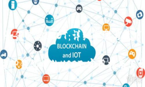 t p钱包如何解锁USDT：详细步骤与技巧

如何解锁TP钱包中的USDT：实用指南与常见问题