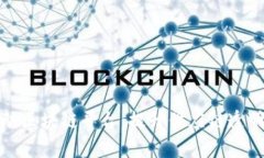 沃尔玛中国启动区块链平