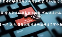 :区块链NFT营销平台APP：探