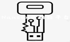 请注意：由于这个平台的