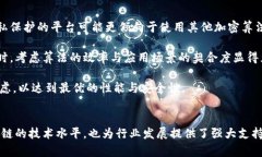 思考一个的，放进标签里