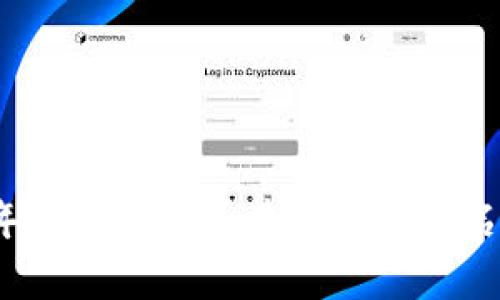 2023年浙江优质区块链平台排名及分析