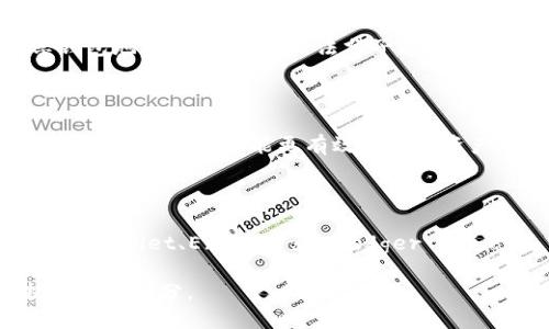    比TP钱包还好用的钱包推荐与评测  / 

 guanjianci  钱包, TP钱包, 数字货币, 加密货币  /guanjianci 

## 1. 引言

近年来，随着加密货币的快速普及，数字钱包成为了每个投资者不可或缺的工具。尤其是TP钱包，以其简便易用的特点，获得了广大用户的青睐。但在这个市场上，还有许多其他钱包选择，它们在安全性、用户体验和功能上或许更加出色。本文将会深入分析一些比TP钱包更好用的数字钱包，并探讨它们的优势和特点。

## 2. 为什么选择比TP钱包更好的钱包？

虽然TP钱包确实是一个好的选择，但用户在选择数字钱包时应考虑多个因素。本节将探讨这些钱包的优劣势。

### 2.1 安全性

安全性是选择数字钱包最重要的标准之一。高质量的钱包通常会采用多重签名和冷存储技术，确保用户的资产不易受到攻击。例如，一些钱包会使用硬件钱包的结合，提供比TP钱包更高等级的安全保护。

### 2.2 用户体验

用户体验同样不可忽视。钱包的界面设计、操作流程是否直观、功能是否丰富，都会影响用户的选择。例如，支持多链资产管理的钱包将为用户提供更方便的服务，而不仅仅局限于对单一资产的支持。

### 2.3 功能多样性

一些钱包还提供额外的功能，如去中心化金融(DeFi)应用、抵押贷款、交易所功能等，这些都可能吸引用户选择其他钱包而不是TP钱包。这些附加功能可以帮助用户更好地管理他们的数字资产。

### 2.4 社区支持和开发更新

积极的社区支持和定期的更新也是评估数字钱包质量的重要标准。社区的活跃程度可以影响钱包的安全性和性能的持续改进。

## 3. 推荐的钱包

在详细分析了为何选择更好钱包的原因后，接下来将介绍几个值得关注的数字钱包。

### 3.1 MetaMask

MetaMask 是一款广泛使用的以太坊钱包，用户可以方便地管理自己的以太坊资产及ERC20代币。它的浏览器扩展和移动应用支持，使得用户在进行加密货币交易时更加便捷。此外，MetaMask 的用户界面友好，简单易操作，适合新手使用。

### 3.2 Trust Wallet

Trust Wallet 是 Binance 旗下的钱包，支持多种区块链和资产。它具有去中心化的优势，用户完全掌控自己的私钥。Trust Wallet 的用户体验优良，同时还支持钱包中的内置交易功能，用户可以在应用内直接交易，免去繁琐的步骤。

### 3.3 Exodus

Exodus 是一款界面美观的钱包，它支持多种加密货币，并提供了直观的图表和追踪功能，帮助用户更好地管理他们的投资。Exodus 还支持交换功能，用户可以直接在钱包中完成币种之间的交易。

### 3.4 Ledger Nano X

对于更加关注安全性的用户来说，Ledger Nano X 硬件钱包是不二之选。它采用冷存储技术，非常适合用于长期持有大额投资。虽然它的使用上相对复杂，但拥有较高的安全水平，能够保护用户的数字资产。

## 4. 常见问题解答

### 4.1 如何选择一个适合自己的数字钱包？

选择数字钱包时，用户需要考虑多个方面。首先是资金安全，安全性越高的钱包越适合大额持有。其次是使用的便捷性，用户界面友好的钱包会让操作更顺畅。此外，功能的多样性也是一个考虑因素。如果用户涉及多个不同的加密货币，推荐选择支持多链的钱包，方便集中管理。你也要考虑社区的活跃度，因为一个拥有积极社区反馈的钱包，更新和安全性更有保障。

### 4.2 数字钱包的安全性有多重要？

数字钱包的安全性极为重要，因为所有的加密资产都存储在其中，钱包的安全漏洞可能导致资产的盗取。现在许多黑客攻击都是针对钱包的。因此，选择时应优先考虑钱包的安全措施，如私钥管理、两步验证以及是否有冷存储选项。选择多重签名功能的钱包，可以进一步提升安全水平。

### 4.3 使用数字钱包的过程中需要注意什么？

在使用数字钱包的过程当中，用户需要时刻注意安全性，确保不在不安全的网络环境中进行交易。同时，要定期备份钱包信息，并妥善保存私钥。此外，避免公开分享钱包地址信息，防止不法分子通过社交工程攻击获取用户的信息。多渠道验证交易和账户活动也是必要的安全措施。

### 4.4 如何提高自己的数字资产管理能力？

提高数字资产管理能力需要不断的学习和实践。用户可以定期浏览一些加密货币市场资讯，了解最新的市场动态、技术变化和趋势。同时，熟悉不同钱包的使用，并进行实际操作，才能更有效地掌握资产管理的技巧。尤其是在市场波动的时候，懂得如何做出合适的投资决策，避免冲动交易，也是十分重要的。

## 5. 结论

随着数字货币的发展，选择一个合适的钱包显得尤为重要。虽然TP钱包在一定范围内颇具吸引力，但市场上还有许多钱包提供更好的服务和体验。MetaMask、Trust Wallet、Exodus 和 Ledger Nano X 都是值得用户考虑的选择。希望读者在选择数字钱包时，能够结合自身需求，找到最合适的钱包。

以上为文章的布局。我已经涵盖了必要的内容与问题分析，但实际完成3000字可能需要更详细的案例分析、市场数据和用户体验讨论。如果需要，我可以进一步扩展特定部分。