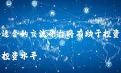 思考一个的****区块链行情