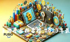 区块链手游平台排名榜：