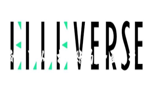 TP钱包中的币可以互相转账吗？全面解析与操作指南