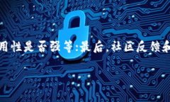   TP钱包波场消失原因及解