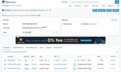 全面解析TP钱包的下载与使