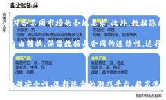 区块链电子签约平台排名