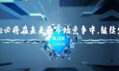 jinian区块链第一游戏平台