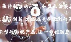    区块链影视数字LCC平台