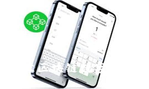 2023年最佳区块链数字交易平台详解