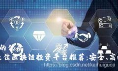 思考一个的优质2023年最佳