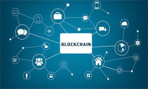   t p钱包查到的币如何购买？详尽指南 / 

 guanjianci t p钱包, 虚拟币购买, 加密货币, 钱包使用 /guanjianci 

在当今数字经济时代，虚拟货币的兴起使得越来越多的人开始关注如何使用加密货币进行交易和投资。t p钱包（TP Wallet）作为一款流行的虚拟货币钱包，其功能之全面和安全性使其备受用户喜欢。而许多用户在使用过程中常常需要了解如何在t p钱包中查找到的币进行购买，本文将对此进行详细的探讨与指导。

一、什么是t p钱包？
t p钱包是一个数字货币钱包，专为加密货币用户设计。它的主要功能包括资产管理、交易记录查看以及多种加密货币的存储和转账。t p钱包提供了一个安全的环境，用户可以在其中存储、发送以及接收虚拟货币。此外，用户还可以通过钱包查看不同币种的实时行情、历史表现等信息。

与其他钱包相比，t p钱包的一个显著优势在于其用户界面友好，功能齐全，使得即使是初学者也能轻松上手。钱包的安全性同样不可小觑，采用了多重加密和安全认证措施，尽可能地保护用户的数字资产不受盗窃和损失。

二、如何在t p钱包中查到的币进行购买？
在t p钱包中查到的币，通常指的是用户使用钱包查看的已持有或可探查的各种加密货币，但购买这些加密货币的流程则需要一定的步骤。一般而言，用户可以按照以下步骤进行购买：

ol
    listrong注册并下载t p钱包：/strong首先，用户需要在官网或应用商店下载t p钱包，并完成注册。用户需按照要求设置安全密码，确保其个人账户的安全。/li
    listrong充值法币或加密货币：/strong如果用户希望直接购买某种币，通常需要先将法币（如人民币、美元等）充值到钱包里。部分钱包也支持直接用加密货币购买其他币种。/li
    listrong选择币种并下单：/strong在钱包界面中查找想要购买的币种，确认价格后进行购买。用户需要认真核对交易信息，确保无误。/li
    listrong确认支付并进行交易：/strong根据系统提示确认支付，完成交易后，在交易记录中查看自己的购买情况。/li
/ol

三、如何选择适合的加密货币？
加密货币市场上，各类币种多得令人眼花缭乱，如何选择适合自己的币种是一个重要而复杂的问题。在选择前，用户需要考虑多个因素：

首先，了解每种币的用途和背景至关重要。很多币种都有特定的应用场景，用户应研究这些背景及其背后的团队。例如，Bitcoin（比特币）以其去中心化特性而闻名，是一种价值储存的工具；而Ethereum（以太坊）则是一个支持智能合约的区块链平台，用户可以通过它开发去中心化应用。

其次，用户需要关注币种的流通性和品质。流通性高的币在市场上更易交易，价格波动也相对较为稳定，而一些新兴币可能在初期表现优异，但长期风险不容忽视。用户可以参考币种在主流交易所的交易量、流通市值、以及市场情绪等信息。

最后，长期投资与短期交易策略的决策也会影响选择。对于中长期投资者，选择具备良好技术基础和市场前景的主流币种更有利。而短线交易者需要密切关注价格波动与市场消息，以选择时机进行买入或卖出。

四、t p钱包的安全性如何保证？
安全性是使用加密货币钱包的关键考量因素之一。t p钱包在安全防护方面采取了多重措施，为用户的数字资产提供保障：

首先，t p钱包对用户信息及资产进行加密处理，确保用户的私钥不会被恶意软件或入侵者窃取。用户在注册账号时需设置复杂密码，进一步提高安全性。同时，建议用户定期更改密码，确保账户安全。

其次，t p钱包采用了双重认证（2FA）机制，用户在进行关键操作（如转账或修改账户配置）时需通过手机接收到的验证码进行确认。这一措施显著提升了交易的安全性，防止未授权访问。

再者，t p钱包会实时监控可疑活动，及时向用户发送警报。这一机制使得用户在遭遇潜在威胁时能够快速反应，采取措施保护自己的财产。

总结
总之，随着数字货币的普及与发展，学习如何使用t p钱包进行加密货币的购买变得愈发重要。通过了解钱包功能、选择合适币种、关注交易安全与风险提示，用户可以更好地参与到这场新经济浪潮中。

随着更多的用户加入到加密货币的市场中，掌握如何高效地使用钱包，将为用户的投资旅程提供更多可能的机会。

常见问题解答
问题一：使用t p钱包进行交易时，如何保证交易的安全性？
使用t p钱包进行交易时，确保安全的措施包括设置复杂密码、启用双重身份验证、定期更改密码以及监控交易记录等。此外，用户应避免在公共网络下进行交易，以免遭受黑客攻击。

问题二：t p钱包有哪些特定的币种支持购买？
t p钱包支持多种主流加密货币的购买，如比特币、以太坊、莱特币等。用户可以在钱包内查看支持的币种列表并进行购买。

问题三：如何解决购买过程中碰到的错误或问题？
若在购买过程中遇到问题，用户应首先仔细检查交易信息。如果问题依旧或遇到技术难题，建议联系t p钱包的客服团队进行咨询与解决。

问题四：如何在t p钱包中查看我的加密货币资产？
用户可以登录t p钱包，进入“资产”页面，查看已持有的加密货币和总价值。该页面会实时更新各种币种的行情，方便用户进行管理与决策。

通过以上解答，用户可以更深入理解如何有效使用t p钱包，不断提升自己的加密货币交易技能与经验。