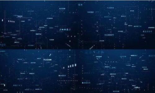 

如何查看TP钱包交易资金池的详细指南