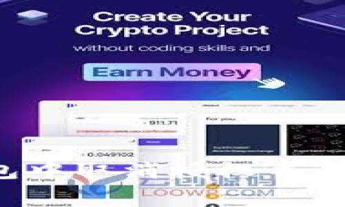  如何在TP钱包中取消授权并避免支付矿工费