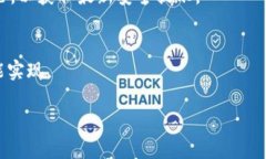   如何解决TP钱包莫名被转