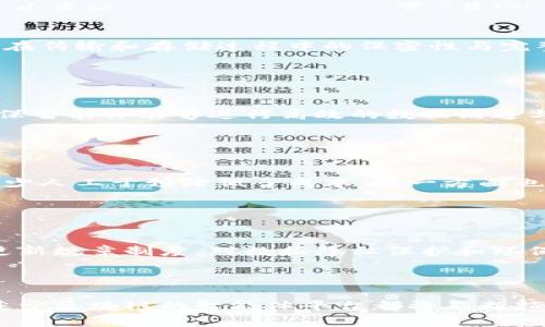 

基于区块链的智能体平台：重塑未来的数字经济

区块链, 智能体, 数字经济, 去中心化/guanjianci

a href=