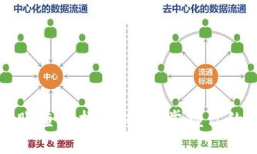 TP钱包进账查询指南：轻松掌握你的加密资产