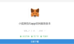 : TP钱包密码设置指南：字
