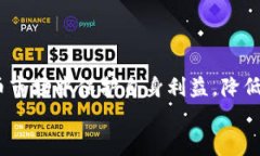 在TP钱包发代币是否属于资