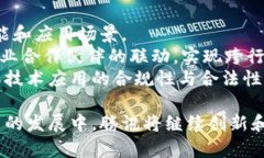 baioti腾讯区块链平台的优