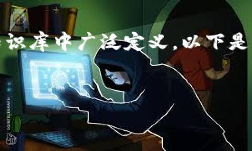 为了确保信息的准确性，t p 钱包（TP Wallet）作为一个具体的金融产品或服务目前并不在我的知识库中广泛定义。以下是一个假设性和相关内容示例，适用于同类数字钱包产品的讨论。请根据你需要的具体内容进行调整。

示例：
TP钱包是否需要实名？全方位解析与风险评估