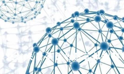 区块链交易平台的结算机制解析