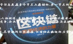 注意：由于字数要求较高