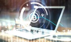 思考一个的TP钱包与交易所