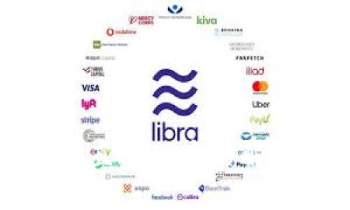 TP钱包闪兑一直进行中的解决方案与技巧