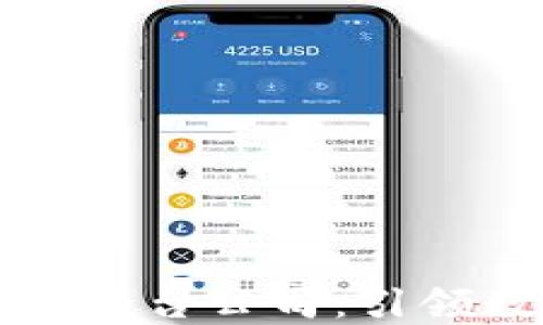 
区块链项目投资平台公司：引领数字资产新趋势