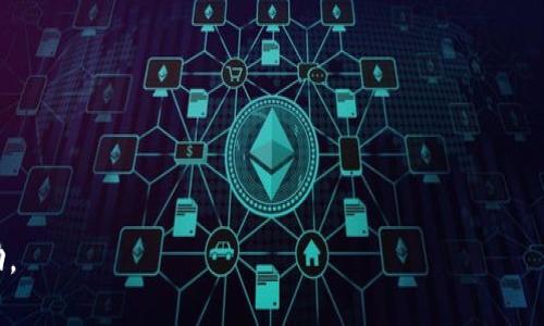   如何通过TP钱包查看别人给转账的币 / 
 guanjianci TP钱包, 加密货币, 转账记录, 区块链 /guanjianci 

在数字货币的世界里，TP钱包（Trust Wallet）是一种广受欢迎的移动钱包，支持多种加密货币和代币。许多人选择使用TP钱包，因为它不仅安全、用户友好，还具有查看和管理转账记录的便利功能。不过，如何在TP钱包中查看别人给你转账的币呢？本文将详细介绍这个过程，并解答可能相关的问题。我们会深入探讨TP钱包的使用指南、转账记录的查看方法以及如何确保您的资产安全。

TP钱包的基本功能介绍
TP钱包是一款支持以太坊及ERC20代币的钱包应用。它提供了丰富的功能，包括资产管理、去中心化交易所（DEX）访问、NFT管理等。用户可以通过TP钱包轻松接收、发送和交换各种加密货币。
TP钱包的界面简单直观，即使是新手也能快速上手。用户只需下载钱包应用，进行简单的设置，包括创建或导入钱包，即可开始使用。如果你已经拥有了币，那么接收别人转账的币将是一个相对简单的过程。

如何通过TP钱包查看转账记录
要查看别人给你转账的币，首先需要确保你已经安装并设置好TP钱包。完成设置后，以下是查看转账记录的步骤：
ol
  listrong打开TP钱包应用/strong：首先，在你的移动设备上找到并打开TP钱包应用。/li
  listrong进入“资产”页面/strong：在应用的底部菜单中，点击“资产”选项，这里会显示你所有的资产包括各种加密货币。/li
  listrong选择相应的币种/strong：在资产列表中，找到并点击你想查看的币种，例如以太坊（ETH）或其他ERC20代币。/li
  listrong查看交易记录/strong：点击币种后，你将看到一个详细的界面，里面会有该币种的总额、余额和转账历史。查找“交易记录”部分，便可以看到所有的转账记录。/li
/ol
在交易记录中，你可以看到每一笔转账的详细信息，包括发送地址、接收地址、转账金额及时间等。这些信息为你提供了透明和清晰的资金流动情况，有助于你了解自己的资产状况。

确保资产安全的重要性
在使用TP钱包时，保持资产安全是至关重要的。在查看转账记录和管理资产时，务必要小心，以确保你的资金不受损失。以下是一些关键的安全措施：
ol
  listrong备份私钥和助记词/strong：创建钱包时，系统会提供私钥和助记词，这是你恢复钱包的唯一凭证。请妥善保管，不要泄露给他人。/li
  listrong定期检查交易记录/strong：定期检查你的转账和交易记录，以确保没有未经授权的交易发生。如果发现可疑活动，请及时采取措施。/li
  listrong开启认证功能/strong：如果TP钱包提供双重认证功能，务必启用。这将提高你的账户安全性，防止未授权访问。/li
  listrong谨防诈骗/strong：在接受他人转账时，一定要确认对方的身份。纠纷后，追回资金的难度较大。/li
/ol

常见问题解答
在使用TP钱包的过程中，用户可能会遇到一些问题。下面，我们将探讨其中几个常见的问题。

问题一：TP钱包支持哪些加密货币？
TP钱包是一款支持多种加密货币的钱包，用户可以管理主流数字资产，涵盖比特币、以太坊和多种ERC20代币。此外，钱包还能够支持BNB（币安币）、TRX（波场币）、DOGE（狗狗币）等流行的加密货币。
TP钱包的多币种性质使得用户可以在同一个应用内管理不同种类的资产。无论是投资、存储还是交易，TP钱包都提供了集中的解决方案。因此，在决定使用TP钱包之前，你可以对自己的持有币种进行确认，看是否在TP钱包支持的范围内。这样，你可以在一个平台上管理所有的数字资产，带来了极大的便利。

问题二：如何确保接收到的转账是合法的？
在数字资产交易中，确保接收到的转账是合法的一项重要措施。首先，你可以通过与发送者进行沟通，确认转账的目的和金额。如果对方是你熟悉的人，通常可以通过电话或社交应用确认。
其次，你可以利用区块链浏览器查找到相关的交易记录。输入你的钱包地址，可以查看到所有发给你的币的交易，这让你能确认转账的真实性和合规性。在一些情况下，你还可以查看发送者的地址，确保他们有足够的资金进行交易。
此外，建议你保持警惕，尤其是在涉及大额资金转账时。如果陌生人主动联系你，声称要转账，请务必保持警觉，谨防诈骗和钓鱼攻击。

问题三：如果在TP钱包看不到转账记录，该怎么办？
如果你在TP钱包中看不到转账记录，可能有以下几种原因。一种常见情况是网络问题，确保你的网络连接良好，然后重启应用尝试再查看。
另外，可能是交易尚未被网络确认。在区块链上，转账需要一定时间来确认，尤其是在网络繁忙时，可能会有延迟。因此，等待片刻后再查看，有时会看到最新的交易记录。
如果长时间未见转账记录，建议你通过区块链浏览器输入你的钱包地址，查看您的转账历史。确认是否有转账记录。如果浏览器中显示交易已成功但TP钱包未更新，请尝试退出并重新登录你的TP钱包。
如果问题仍未解决，建议联系客服或寻求社区帮助，找出问题所在并获得解决方案。

问题四：如何防范TP钱包的安全风险？
对于任何数字钱包用户来说，防范安全风险是至关重要的。首先，建议使用强密码来保护你的TP钱包账户，避免使用容易猜到的个人信息。
其次，确保定期更新你的应用到最新版本，以获得最新的安全补丁和功能。新版本往往修复了旧版本中的安全漏洞，避免被黑客利用。
此外，注意小心处理你的私钥和助记词。这些信息是账户的关键，任何人获取后都能完全掌握你的资金。请不要在互联网上分享这类信息，并尽量使用离线方式进行备份。
最后，尽量使用硬件钱包来保存大额资产，将其与TP钱包结合使用。这种方法可以提供额外的安全保护，尤其是在对大额资金进行管理时。

总之，TP钱包是一款功能强大的数字资产管理工具，通过简单的操作，你便可以便捷地查看别人给转账的币。保持对资产的良好管理，将有助于你在加密货币领域获得成功。