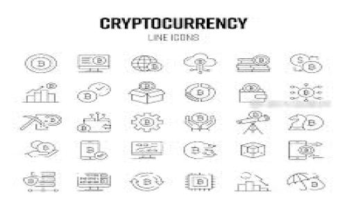 区块链技术平台备案的重要性及流程详解