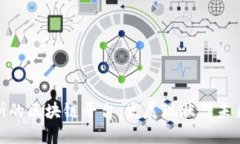 俄罗斯的区块链平台：发