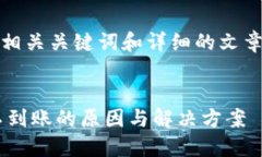 在这个主题上，我将提供