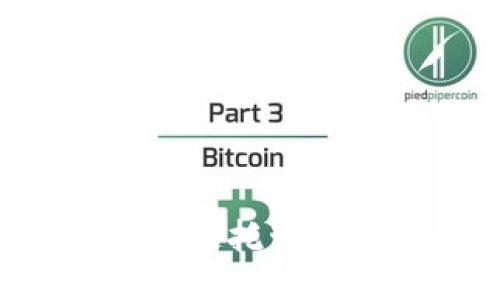 思考的友好  

如何建设高效的区块链托管理财平台：全方位指南