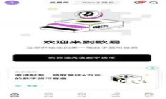 思考一个的:TP钱包手续费