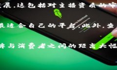 biao-ti/biao-ti重庆区块链直