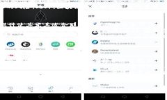 全面解读区块链平台及其