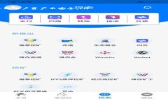 如何安全退出TP钱包？完整