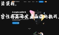     2023年全球主要国度区块